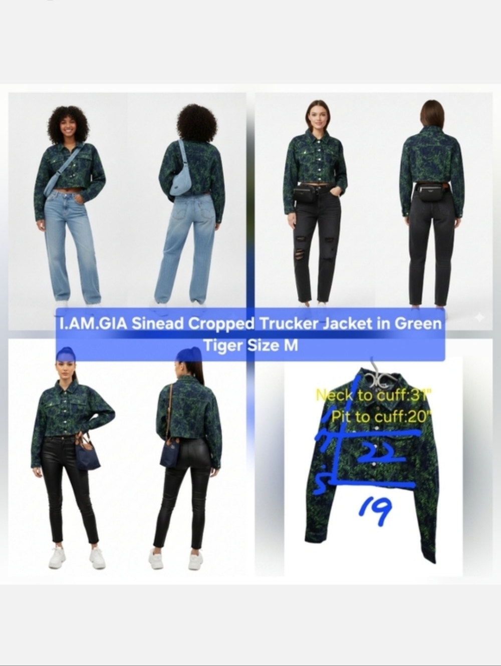 I.AM.GIA Sinead Cropped Trucker Jacket in Green Tiger Size M